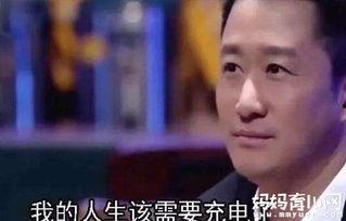 娱乐圈吃瓜吴京是谁啊百度云,吴京的崛起之路